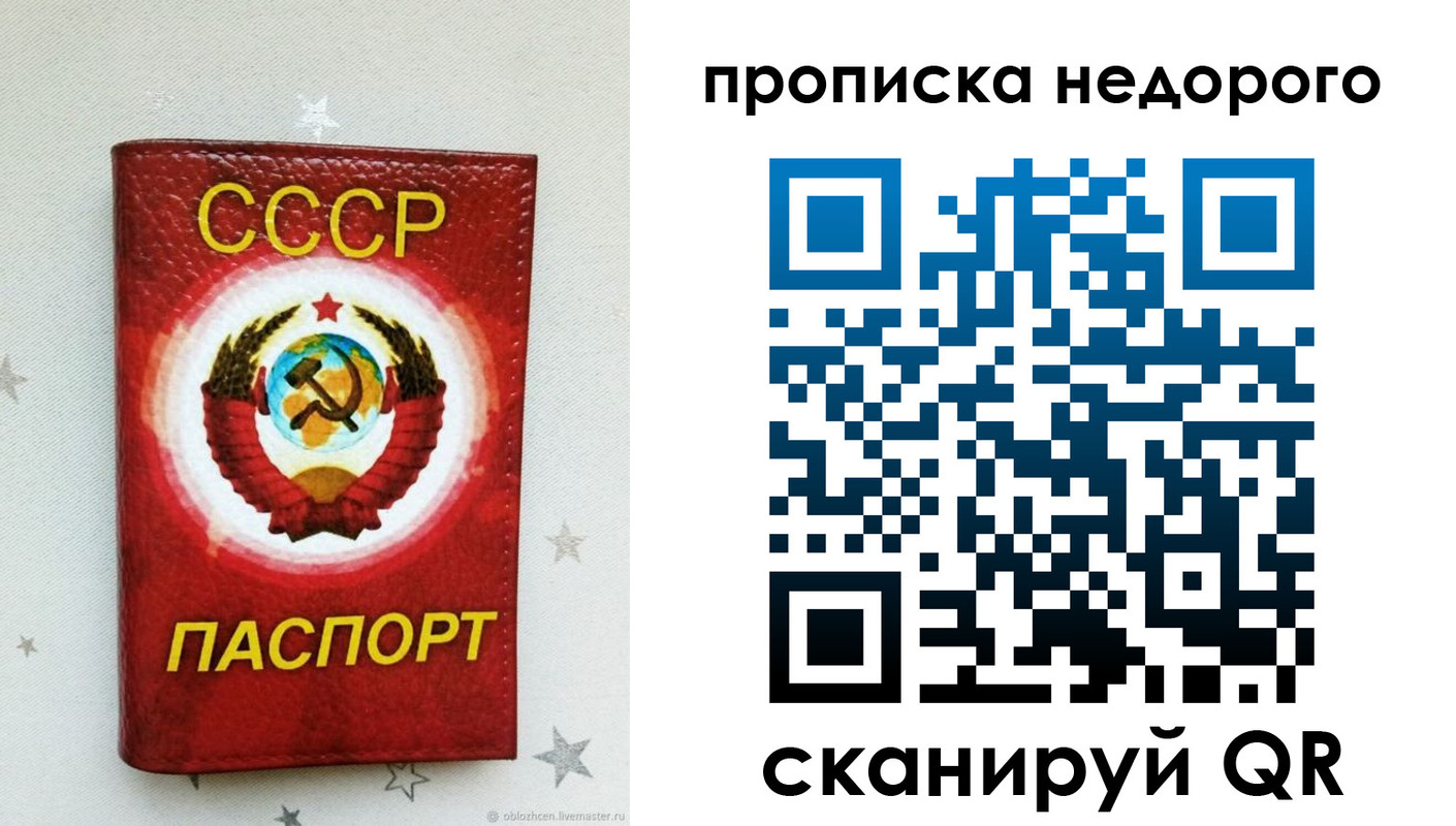 форма 3 в Конаково